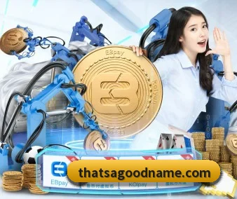 华体app在线登录入口 APP